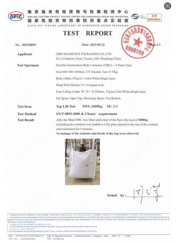 page-600-826